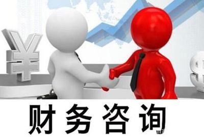 企业负责人找代理记账,双方应当履行的义务你了解吗?