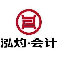 注册上海食品公司代理黄页 公司名录 注册上海食品公司代理供应商 制造商 生产厂家 八方资源网